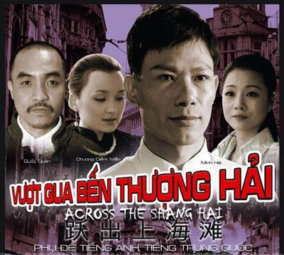 Phim về Bác Hồ: Vượt qua bến Thượng Hải